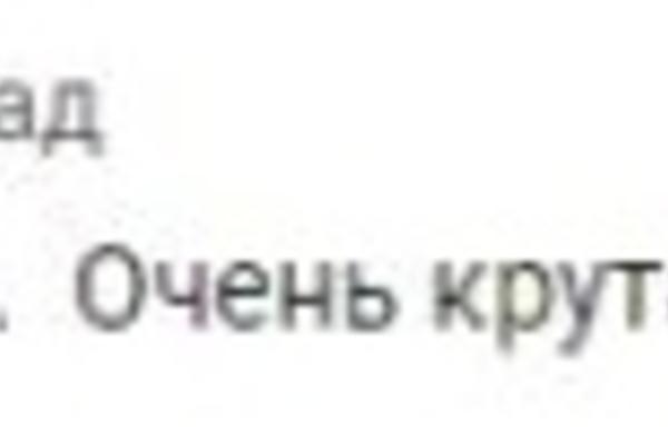 Скандальный рэпер FACE удивил новым клипом: Реакция соцсетей