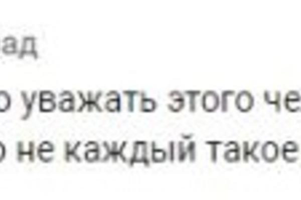 Скандальный рэпер FACE удивил новым клипом: Реакция соцсетей