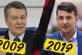 Чоткий Паца смешно показали, как изменилась наша жизнь за 10 лет