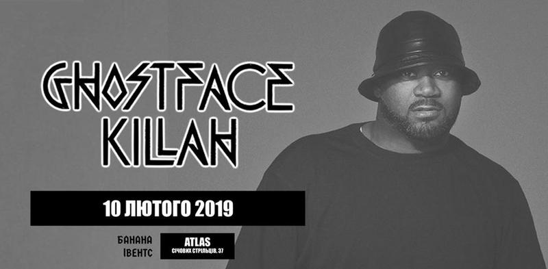 План действий на уикенд: Евровидение, Wu-Tang и финалисты Х-фактор План действий на уикенд: Евровидение, Wu-Tang и финалисты Х-фактор