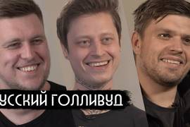 Как отреагировали соцсети на голливудский выпуск шоу вДудь
