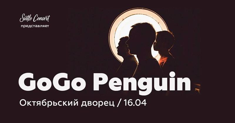 Джаз-звезды, Пикник озабоченных и Бизнес: Чем заняться 16 апреля Джаз-звезды, Пикник озабоченных и Бизнес: Чем заняться 16 апреля