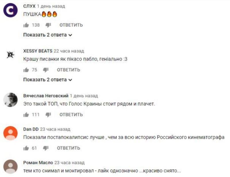 Просто бомба: Соцсети всколыхнул новый клип Alyona Alyona Просто бомба: Соцсети всколыхнул новый клип Alyona Alyona