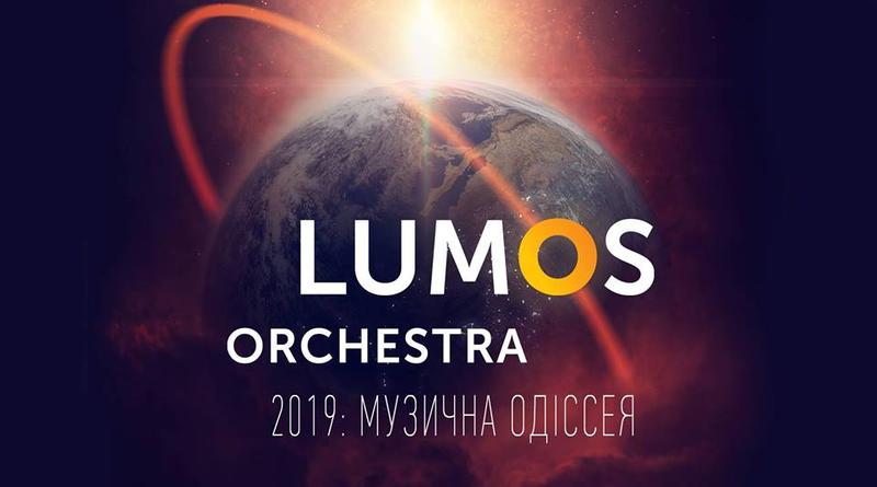 MORGENSHTERN, Черная импровизация и Музыкальная Одиссея: Чем заняться 10 мая