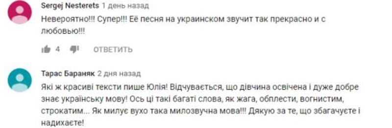 "Просто шикарно": В Сети расхвалили новый клип THE HARDKISS "Просто шикарно": В Сети расхвалили новый клип THE HARDKISS