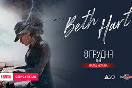 Блюз, дающий силу побеждать: Бет Харт презентует в Киеве откровенный альбом