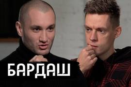 Скандалы, Грибы и избиение жены: Юрий Бардаш дал откровенное интервью на шоу вДудь