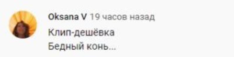 Как отреагировали соцсети на откровенный и сексуальный клип Лободы Как отреагировали соцсети на откровенный и сексуальный клип Лободы
