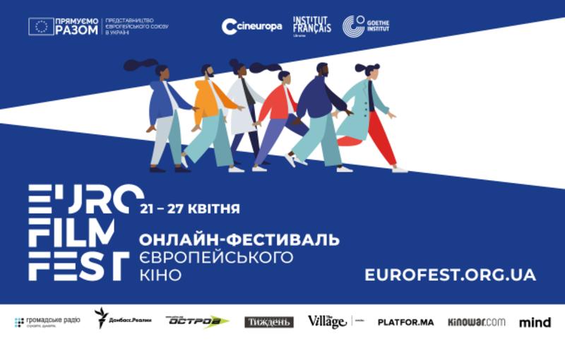 План действий на уикенд: Twenty One Pilots, Воплі Відоплясова и Slipknot План действий на уикенд: Twenty One Pilots, Воплі Відоплясова и Slipknot