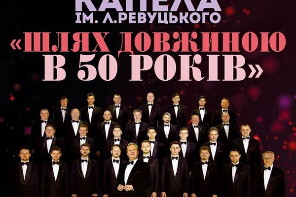 План действий на уикенд: Twenty One Pilots, Воплі Відоплясова и Slipknot