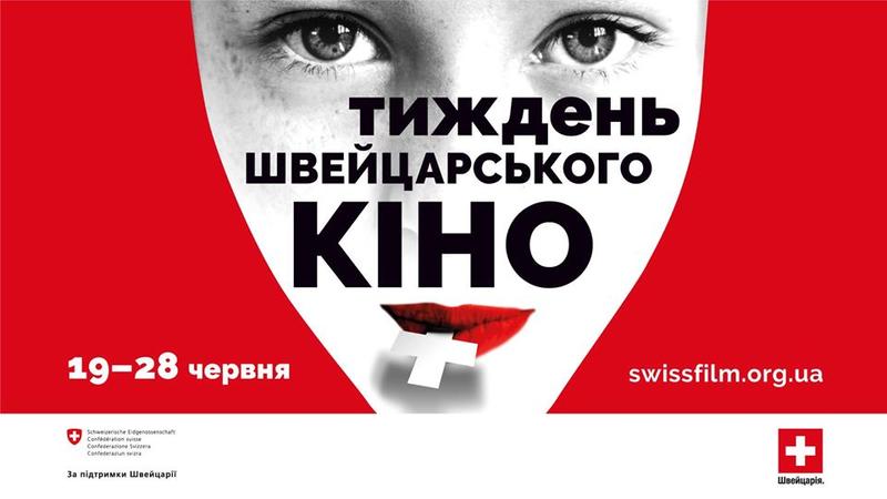 Стендап на пляже, выставка цветов и кино: Чем заняться 22 июня Стендап на пляже, выставка цветов и кино: Чем заняться 22 июня