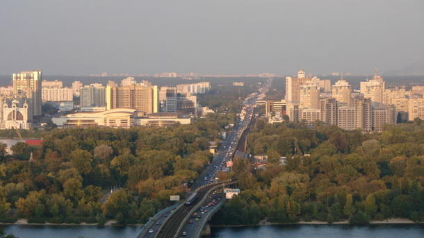 Киев Киев