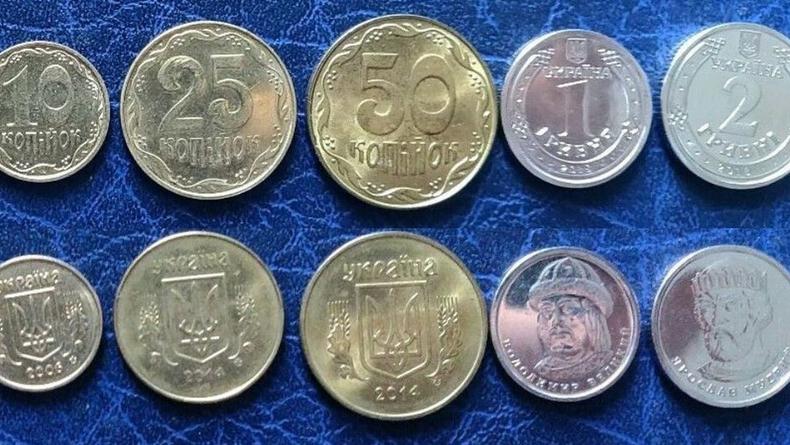 В Киеве предложили сдавать монеты старого образца ради детей