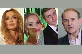 Свадьба сына Оксаны Марченко: появился детальный перечень гостей