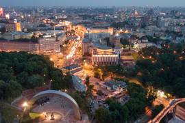 Киев поменял позицию в списке самых дорогих городов мира