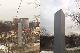 В Киеве на Замковой горе замечен загадочный монолит