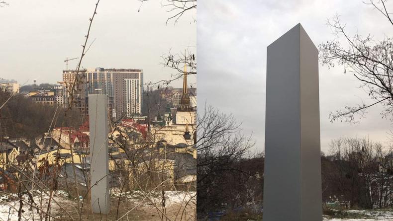 В Киеве на Замковой горе замечен загадочный монолит