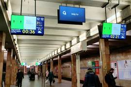 В метро Киева появились первые часы обратного отсчета