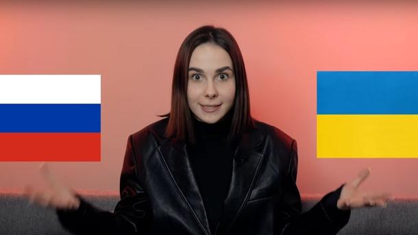 В самом свежем видео блогерша заговорила на украинском и сказала, что горда быть украинкой В самом свежем видео блогерша заговорила на украинском и сказала, что горда быть украинкой