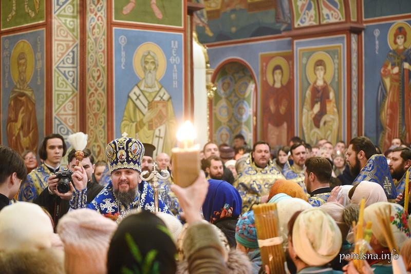Богослужение Предстоятеля на праздник Сретения Господня 15 февраля 2020 Богослужение Предстоятеля на праздник Сретения Господня 15 февраля 2020