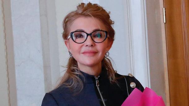 "Стильно. Модно. Молодежно",– поделились в одном из комментариев о внешности Тимошенко "Стильно. Модно. Молодежно",– поделились в одном из комментариев о внешности Тимошенко
