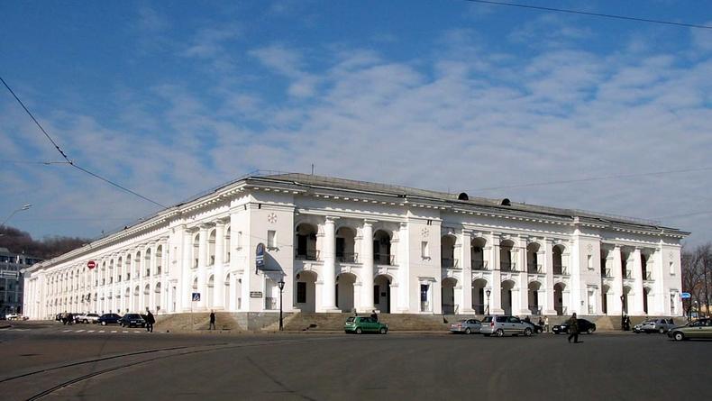 Гостиный двор в Киеве стал памятником с охранным номером