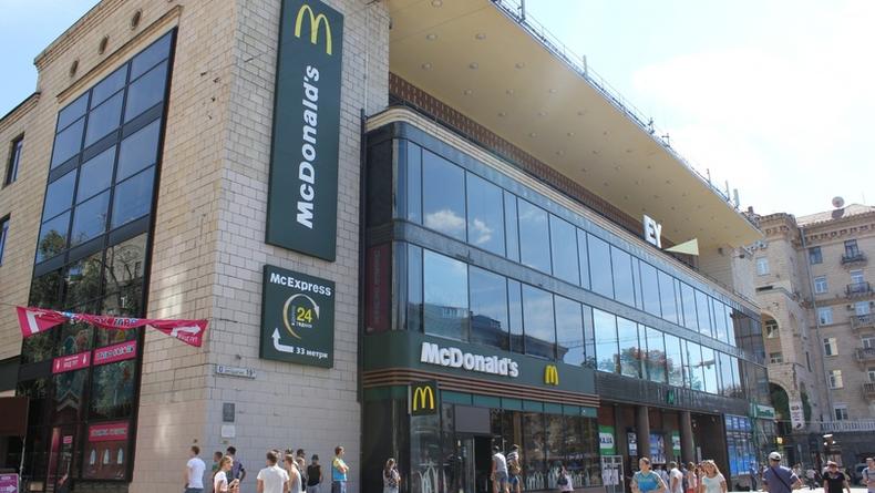 В Киеве на Крещатике открылся обновленный McDonald's