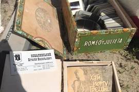 Архив известного историка Киева оказался на мусорке