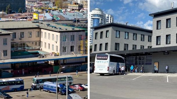 Фото слева – то, как выглядел Центральный автовокзал Киева в апреле 2015 года; справа – теперешний вид Фото слева – то, как выглядел Центральный автовокзал Киева в апреле 2015 года; справа – теперешний вид