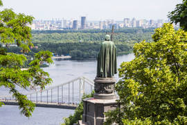 День крещения Киевской Руси - как и когда проходил обряд