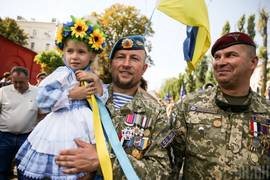 День защитника Украины - когда отмечаем и будет ли выходной