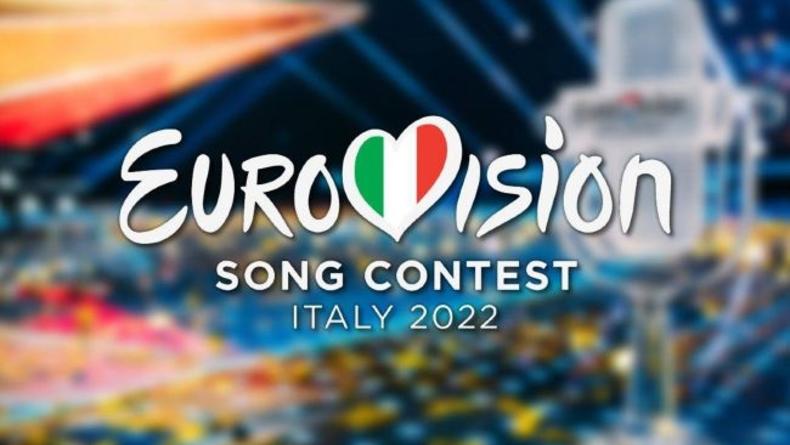 Евровидение 2022 проведут в Италии