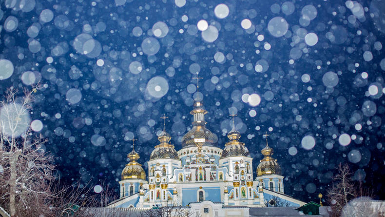 Когда День святого Николая в Украине и как его отмечать