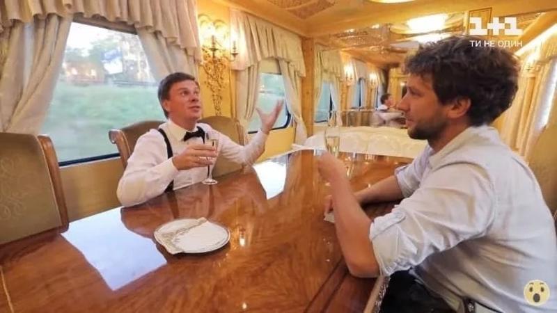 У ”Укразалізниці” есть VIP-вагоны, правда, не для всех. У ”Укразалізниці” есть VIP-вагоны, правда, не для всех.