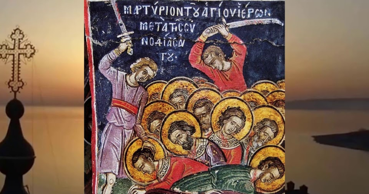 20 ноября праздник церковный что нельзя делать