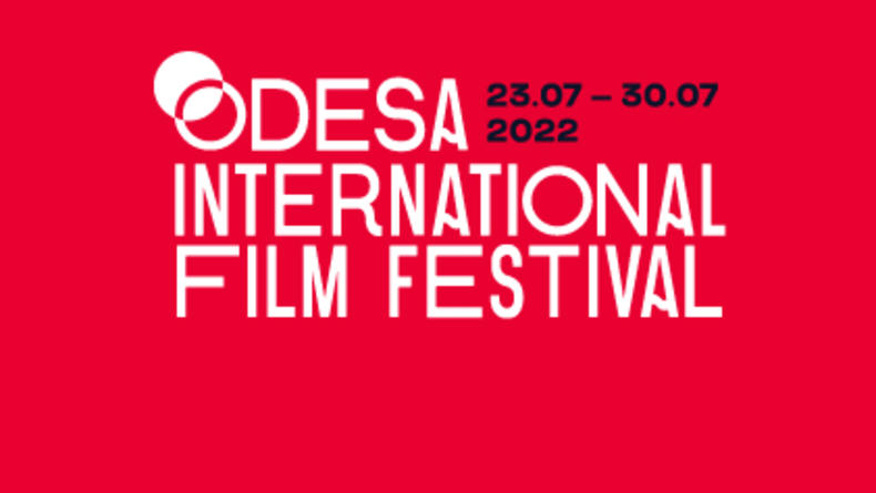 Одесский кинофестиваль 2022: Названа дата проведения