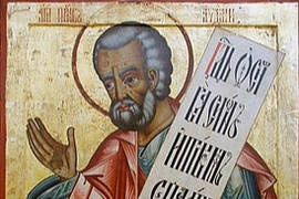Какой церковный праздник 2 декабря - традиции и что нельзя делать
