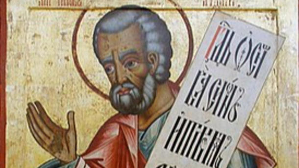 Святой вел благочестивую жизнь, несмотря на соблазны вокруг.