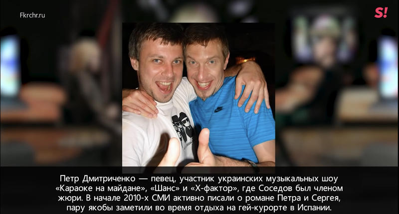 Сергей отметил, что между ними был скорее флирт, чем серьезные отношения. Сергей отметил, что между ними был скорее флирт, чем серьезные отношения.