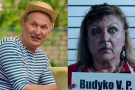 Когда выйдет сериал "Сваты" 7 сезон в Украине – известна дата