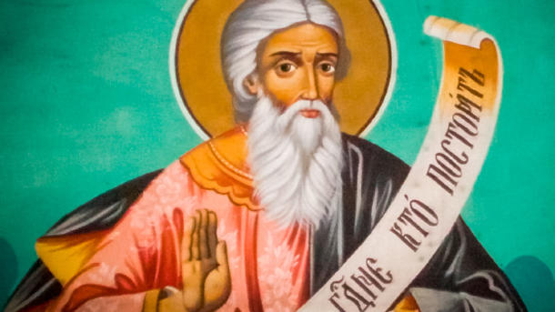 Наума в народе считают покровителем науки. Наума в народе считают покровителем науки.