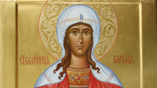 Святая Варвара пострадала из-за веры в Бога от рук отца-язычника. Святая Варвара пострадала из-за веры в Бога от рук отца-язычника.