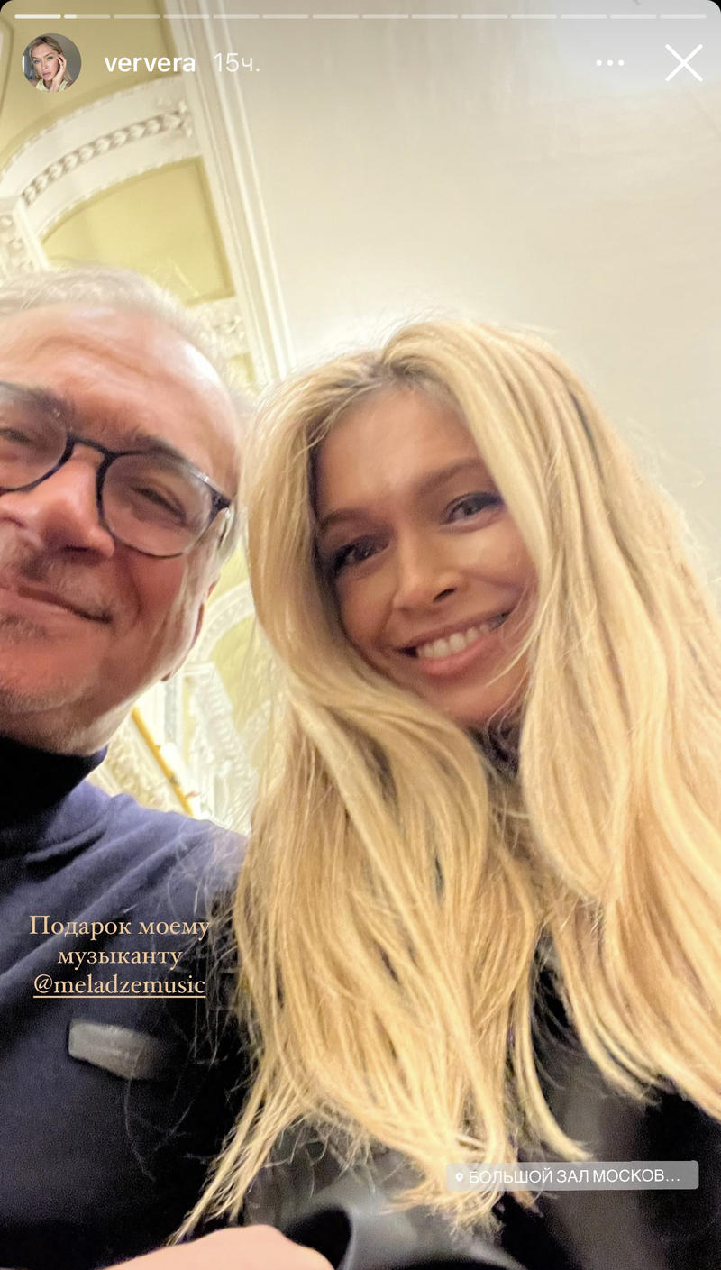 Певица редко делится совместными фото с мужем. Певица редко делится совместными фото с мужем.