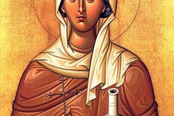 Святая Анастасия.