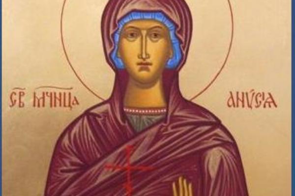 Святая Анисия Солунская посвятила жизнь помощи нуждающимся.