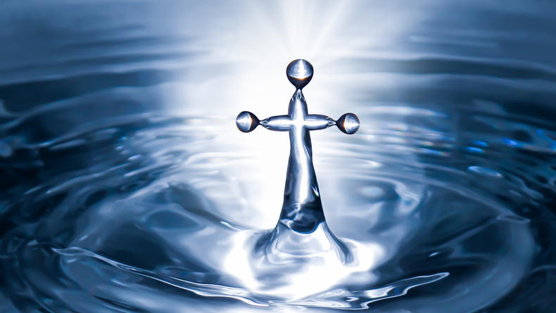 Чем отличается святая вода от обычной - ответ ПЦУ