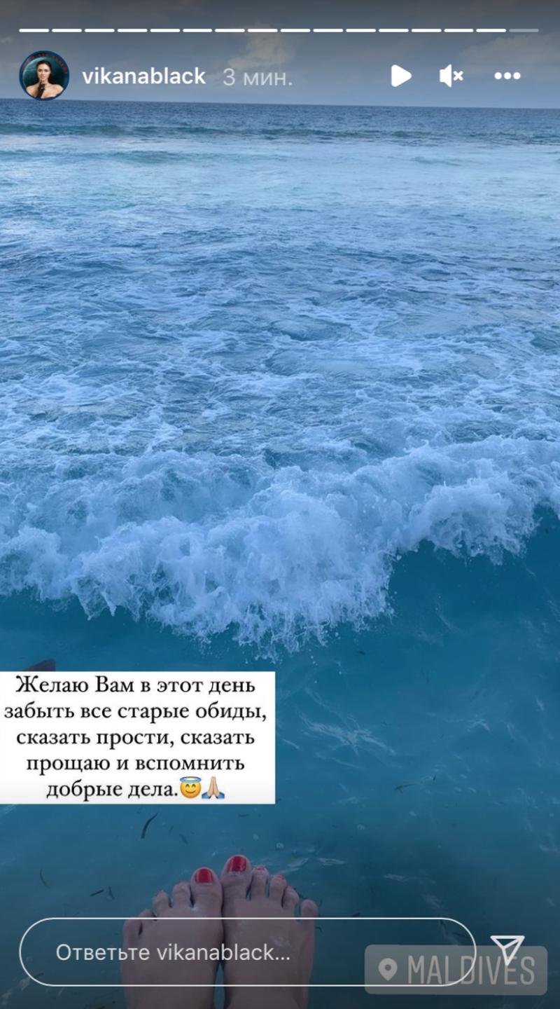 Виктория наслаждается вечным летом на Мальдивах. Виктория наслаждается вечным летом на Мальдивах.