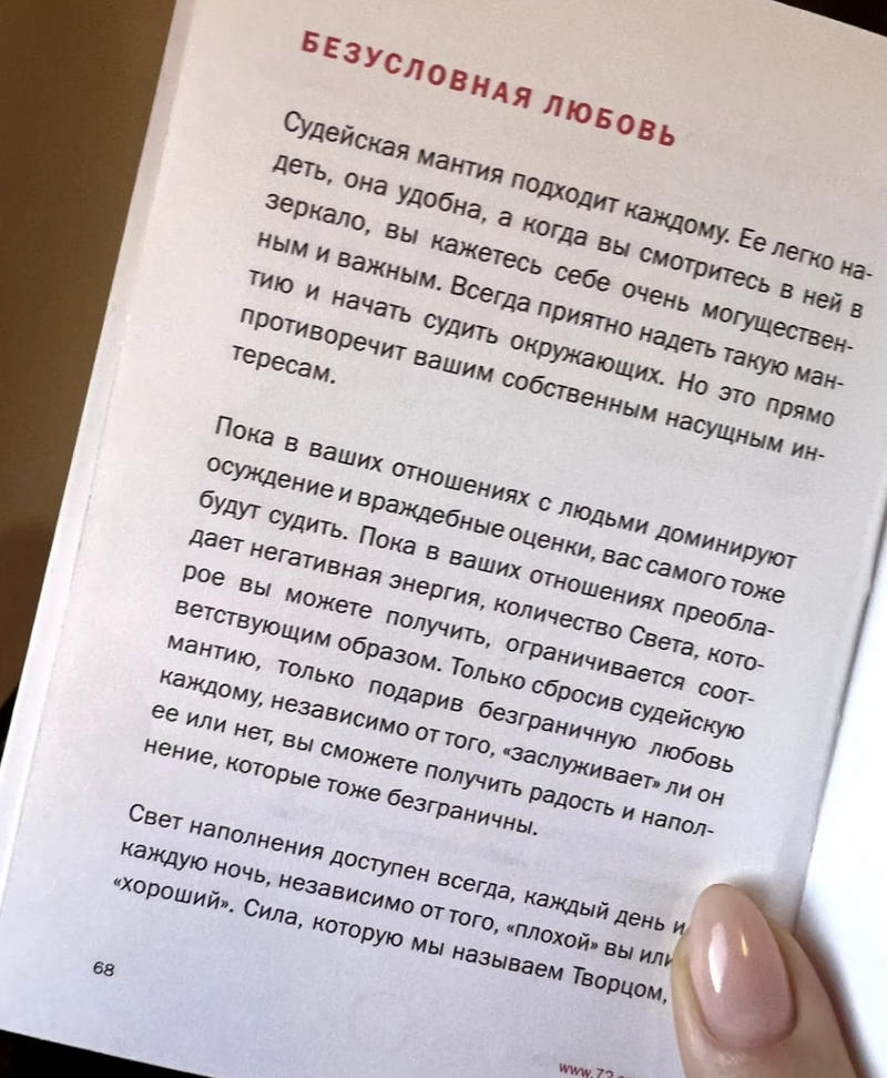 Тинв показала, как прошел ее январь 2021 года. Тинв показала, как прошел ее январь 2021 года.