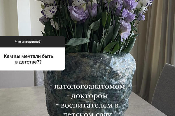 Вера поведала, что в детстве не мечтала стать артисткой.