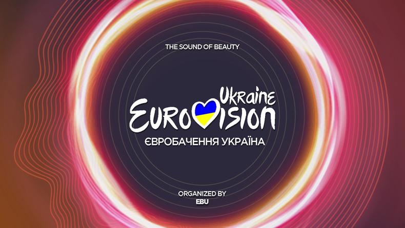 Нацотбор на Евровидение-2022 в Украине: когда финал